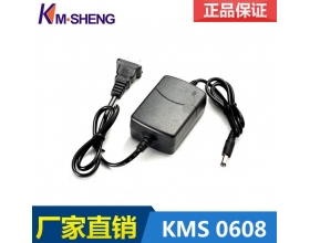 Factory direct KMS0608 switching power supply FCC authentication switch power supply 12V1A power adapter