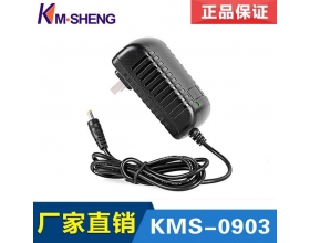 Manufacturer direct selling custom subsection sweeping machine charger electronic garbage barrel switch power supply card machine charger